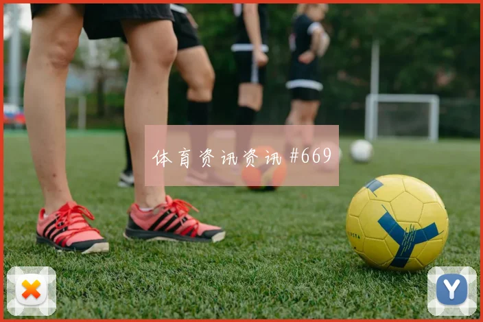 路易斯迪亚斯世界杯小组赛队内作用解析