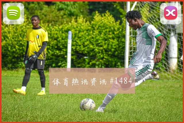 瓦伦西亚榜首战德布劳内角球制胜悬念重启